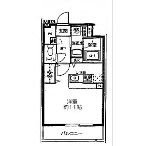 �����݃}���V����-�O�ώʐ^