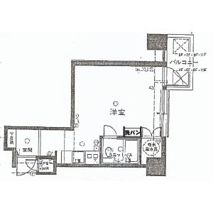 �����݃}���V����-�O�ώʐ^