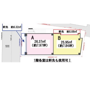 �����݃}���V����-�O�ώʐ^