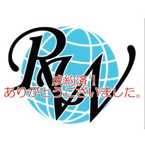 大阪賃貸住宅の平面図